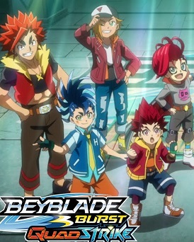 Beyblade Burst QuadStrike (Dub)