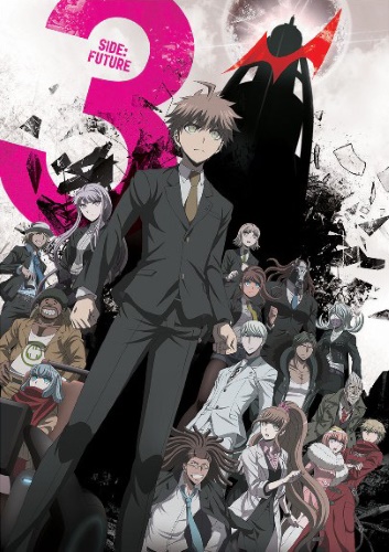 Danganronpa 3: The End of Kibougamine Gakuen - Mirai-hen (Dub)