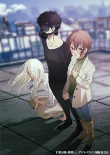 Devils Line (Dub)