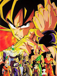 Dragon Ball Z (Dub)