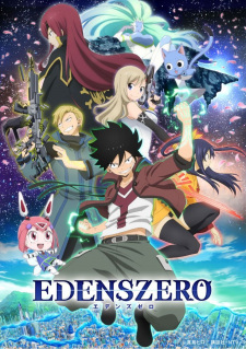 Edens Zero (Dub)