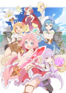 Endro~! (Dub)