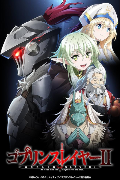 Goblin Slayer II