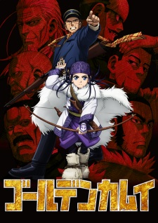 Golden Kamuy (Dub)