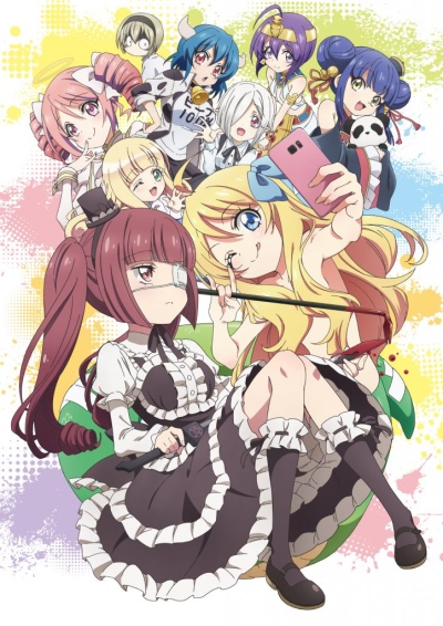 Jashin-chan Dropkick 2nd Season