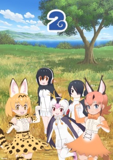 Kemono Friends 2