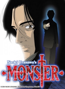 Monster (Dub)