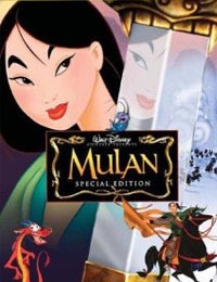 Mulan (Dub)