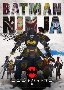 Ninja Batman