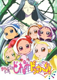 Ojamajo Doremi Dokkaan!